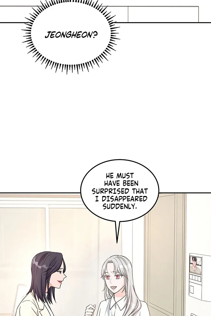 How to Pursue Snow White Chapter 13 page 78 - 