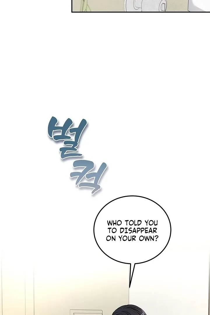 How to Pursue Snow White Chapter 13 page 80 - 