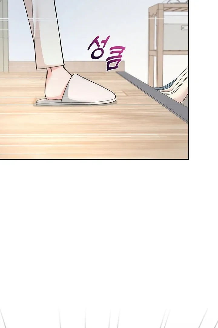 How to Pursue Snow White Chapter 13 page 87 - 