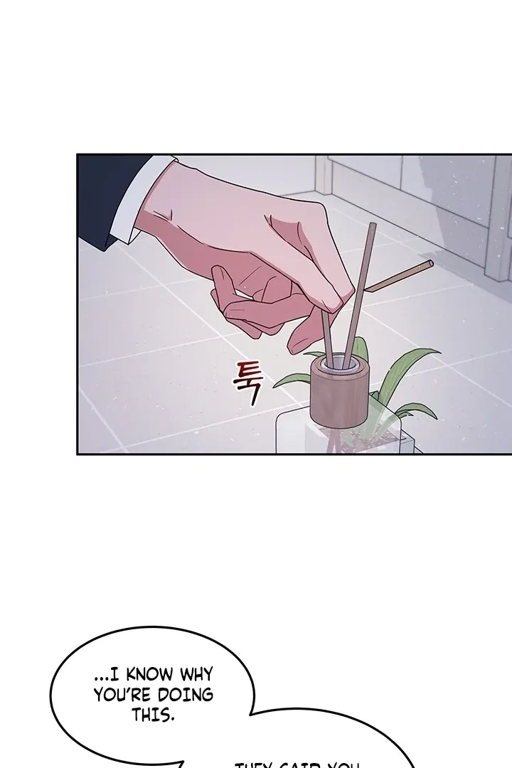 How to Pursue Snow White Chapter 2 page 86 - 