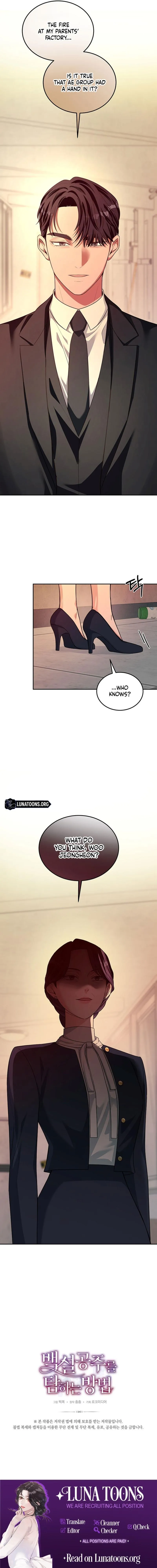 How to Pursue Snow White Chapter 20 page 8 - 