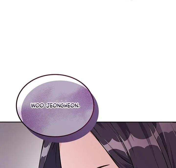 How to Pursue Snow White Chapter 3 page 13 - 