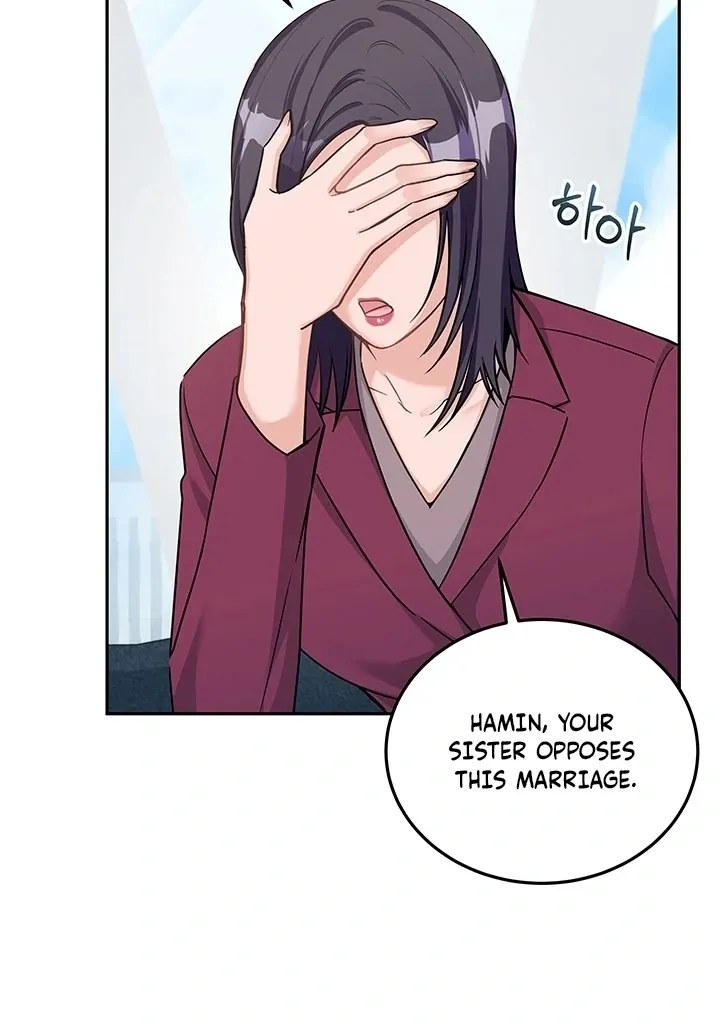 How to Pursue Snow White Chapter 3 page 27 - 