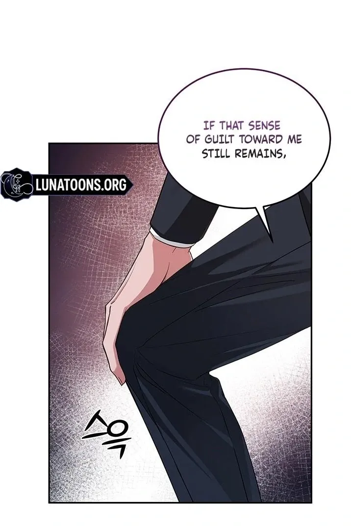 How to Pursue Snow White Chapter 3 page 4 - 