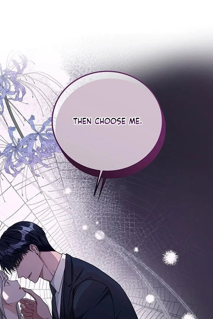 How to Pursue Snow White Chapter 3 page 5 - 