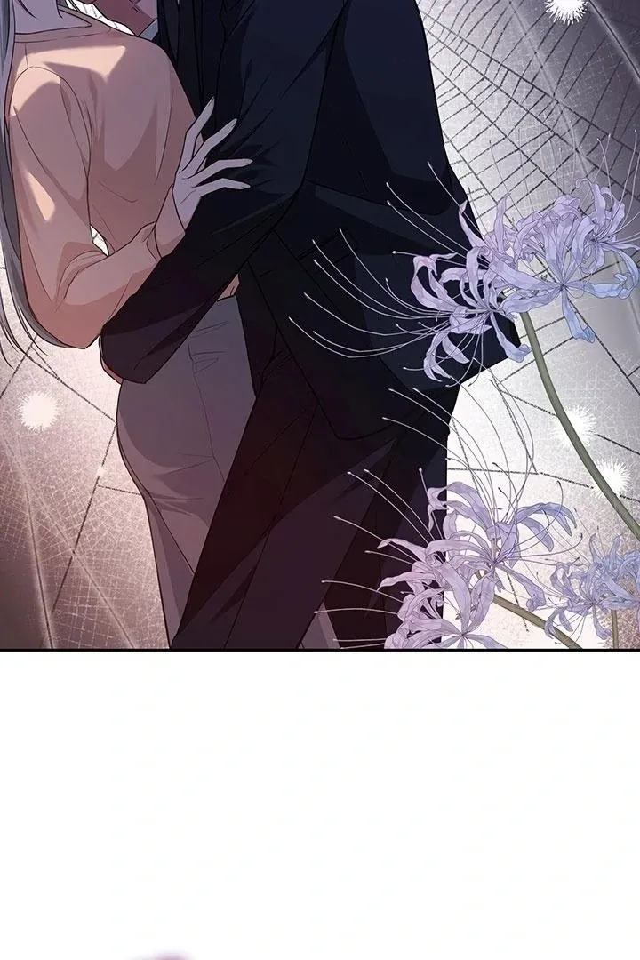 How to Pursue Snow White Chapter 3 page 6 - 