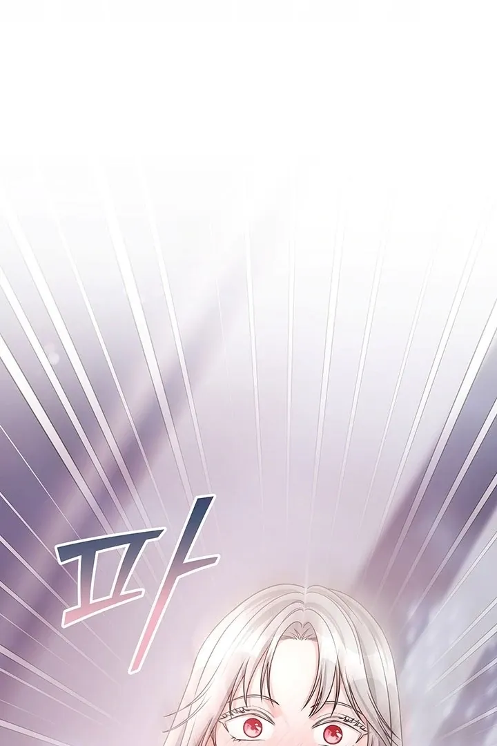 How to Pursue Snow White Chapter 4 page 101 - 