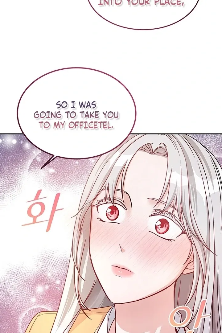 How to Pursue Snow White Chapter 4 page 26 - 