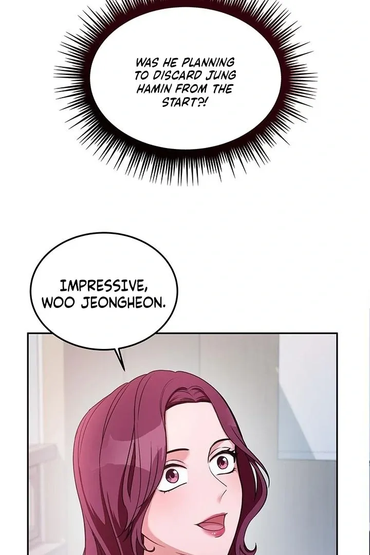 How to Pursue Snow White Chapter 4 page 4 - 