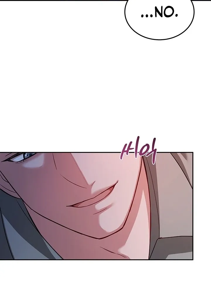 How to Pursue Snow White Chapter 4 page 55 - 