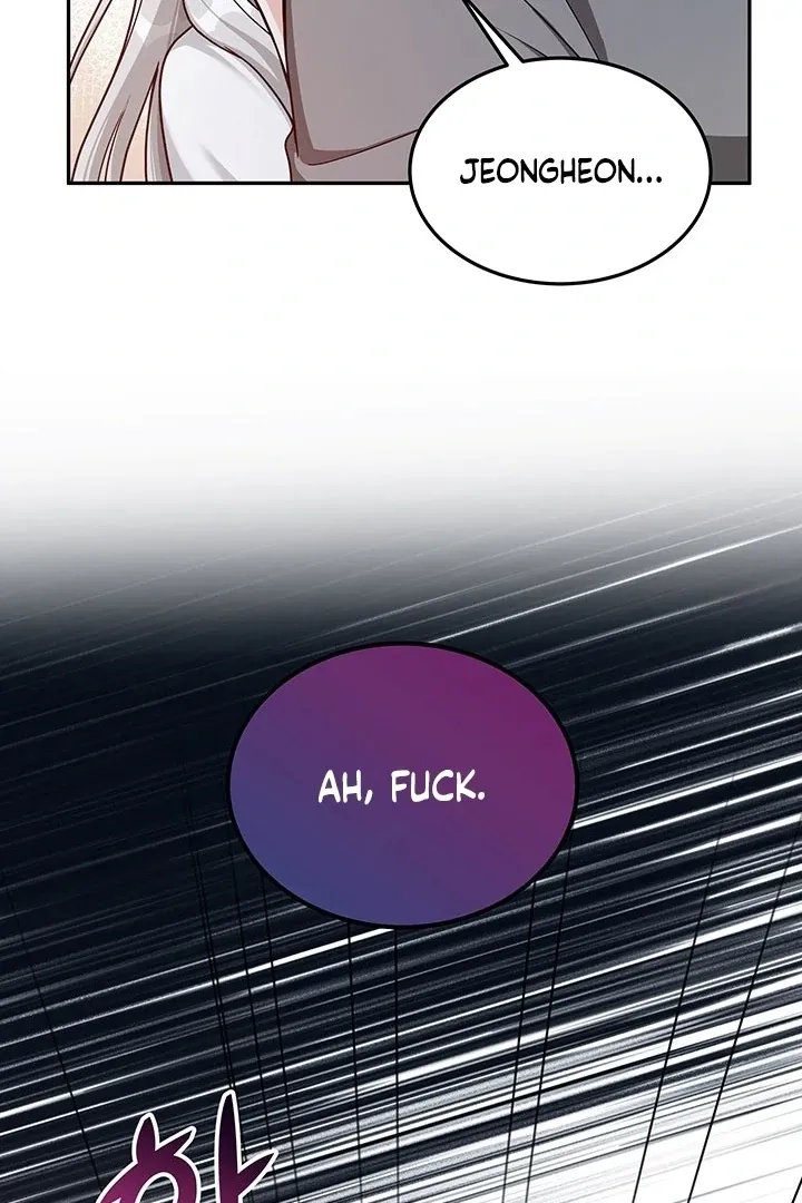 How to Pursue Snow White Chapter 4 page 64 - 