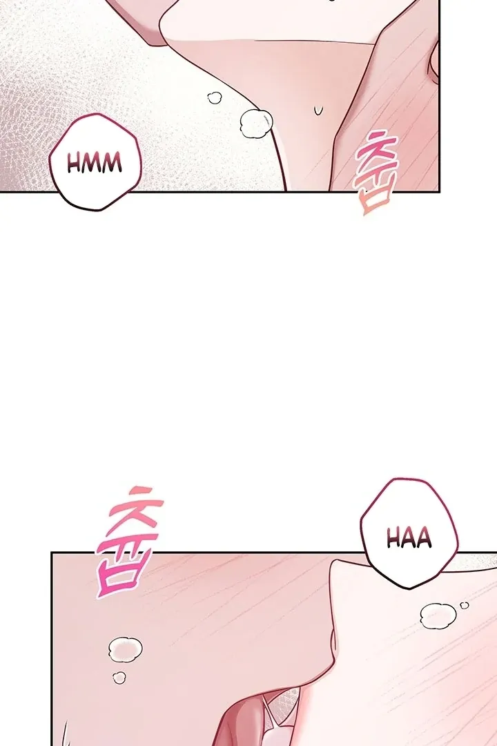 How to Pursue Snow White Chapter 4 page 76 - 