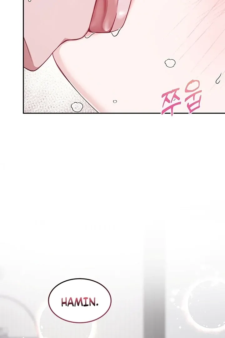 How to Pursue Snow White Chapter 4 page 77 - 