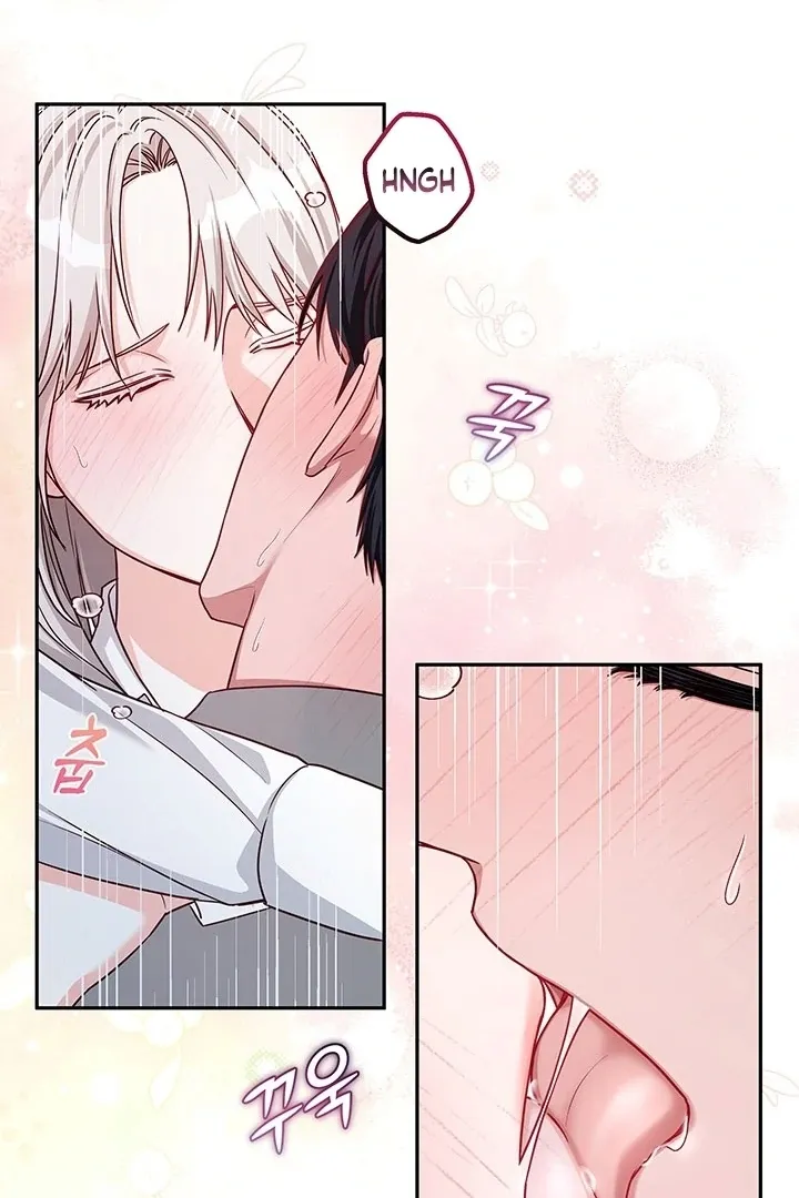 How to Pursue Snow White Chapter 4 page 86 - 