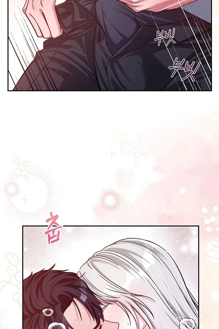 How to Pursue Snow White Chapter 4 page 88 - 