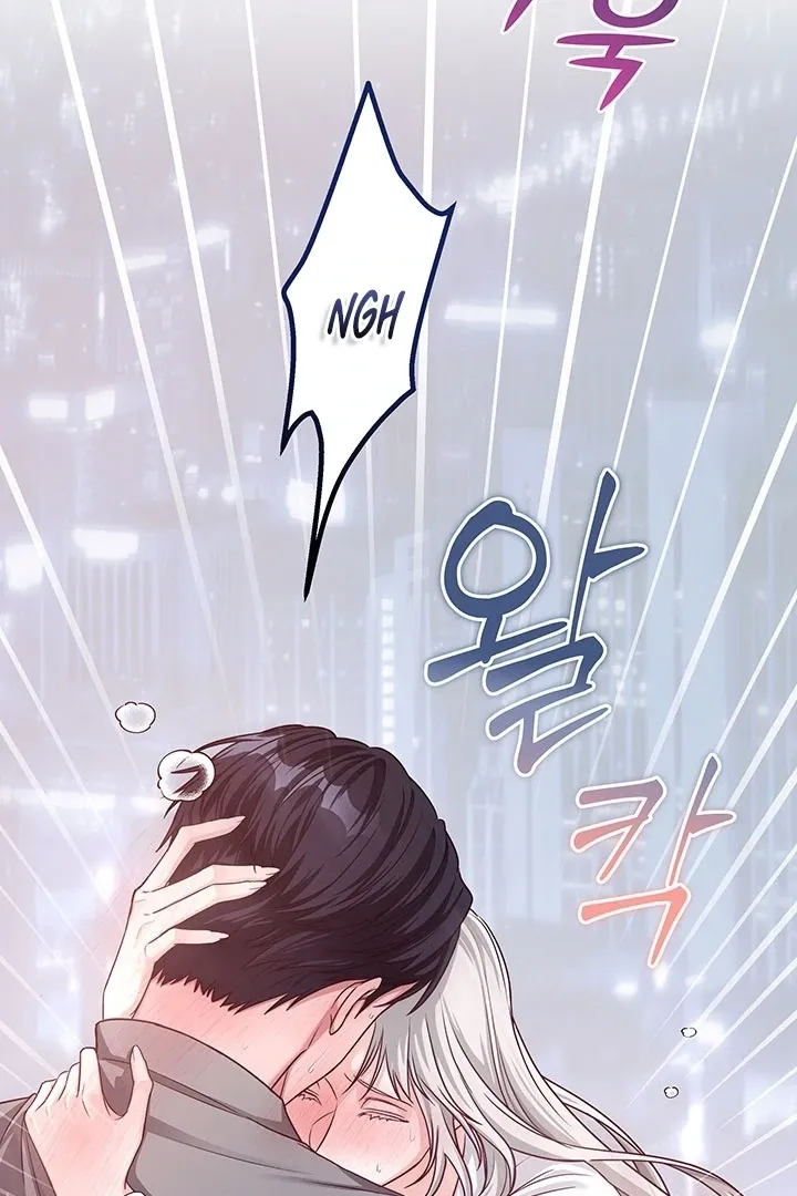 How to Pursue Snow White Chapter 4 page 91 - 