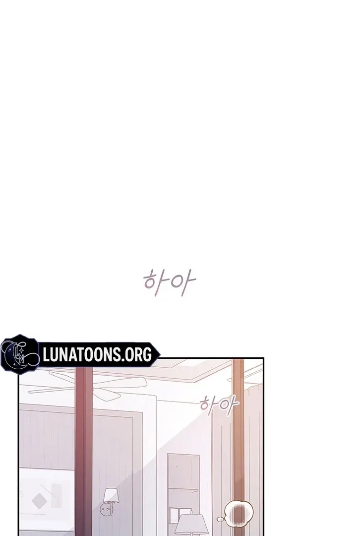 How to Pursue Snow White Chapter 4 page 93 - 