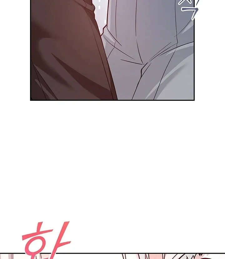 How to Pursue Snow White Chapter 4 page 97 - 