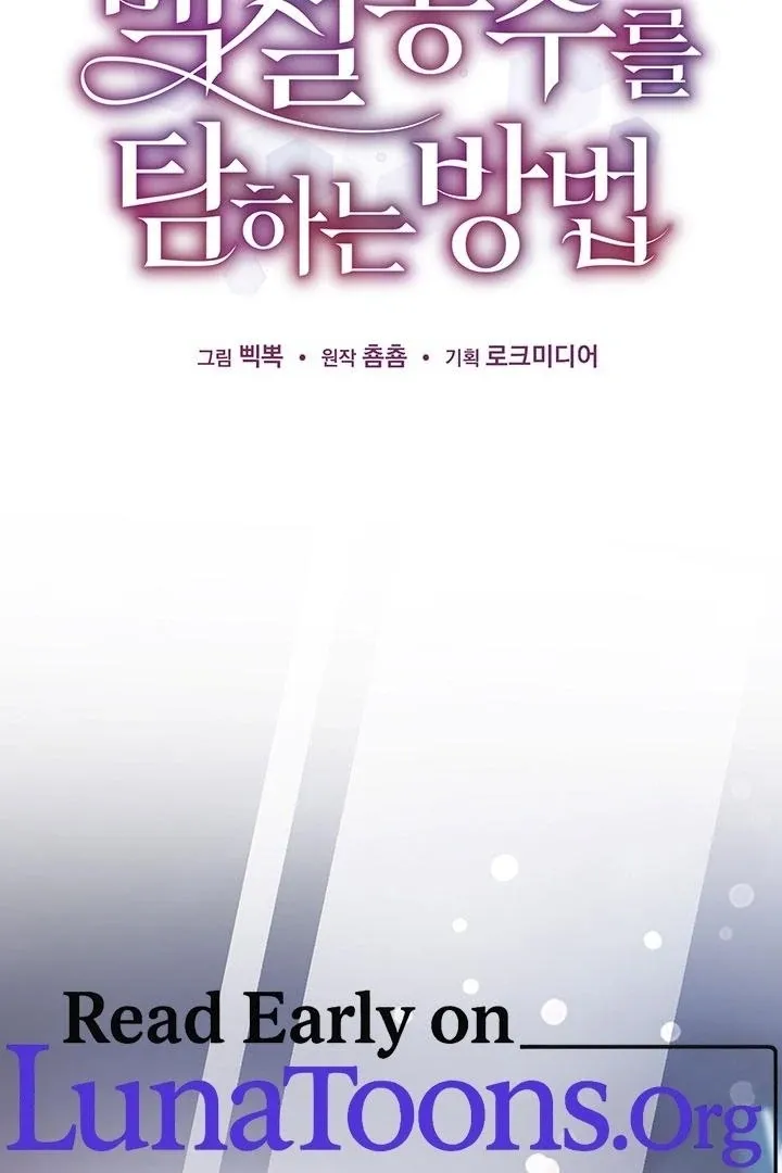 How to Pursue Snow White Chapter 5 page 2 - 
