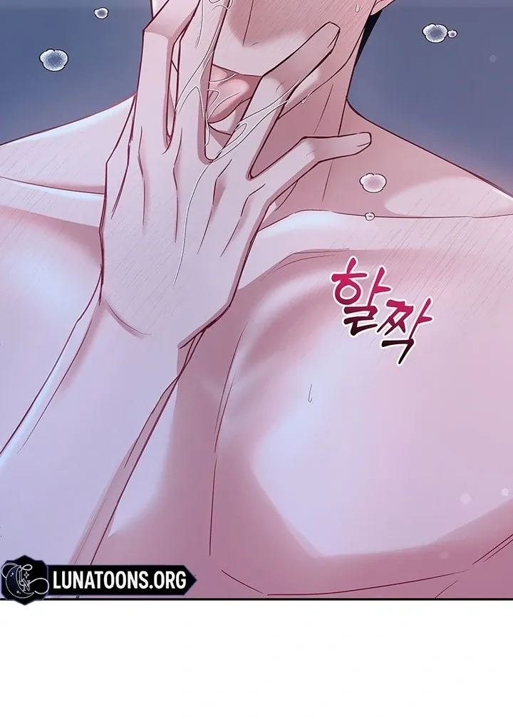 How to Pursue Snow White Chapter 5 page 103 - 