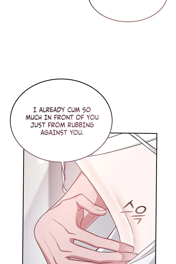 How to Pursue Snow White Chapter 5 page 16 - 