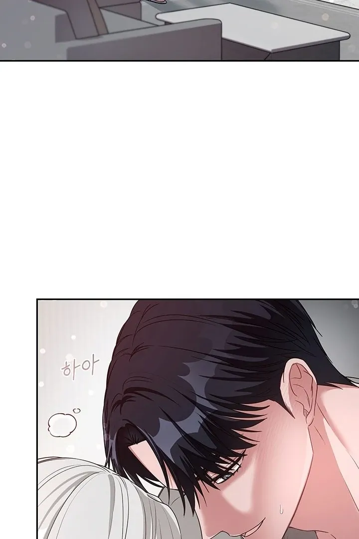 How to Pursue Snow White Chapter 5 page 36 - 