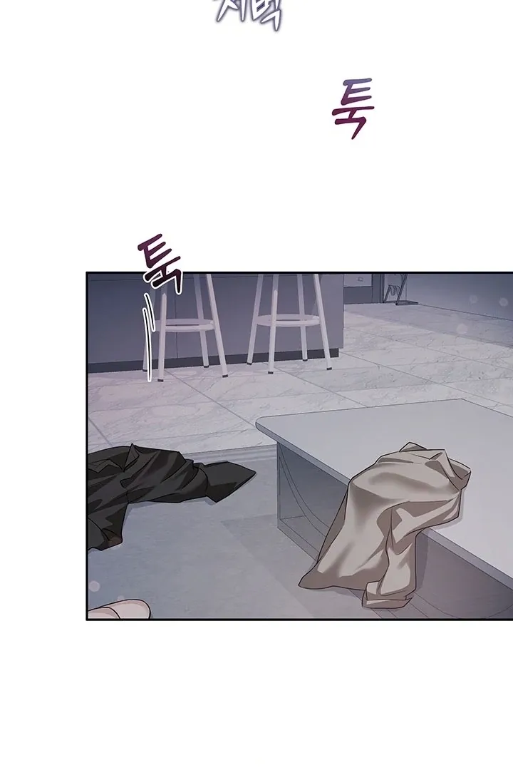 How to Pursue Snow White Chapter 5 page 43 - 