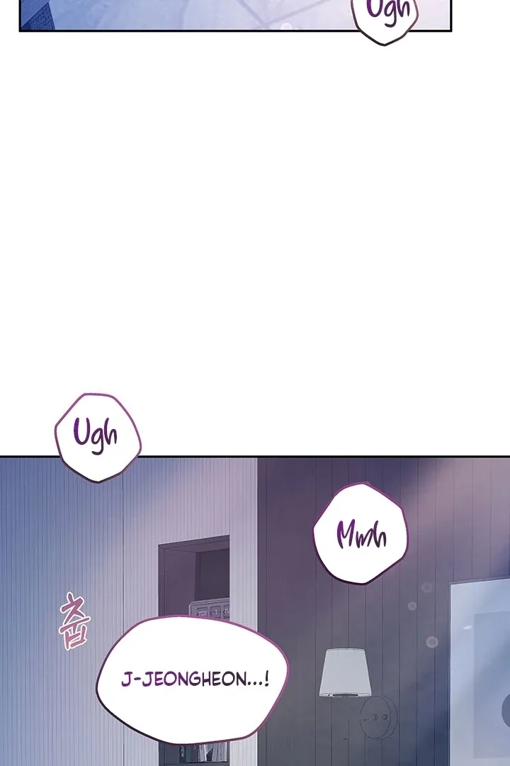 How to Pursue Snow White Chapter 5 page 50 - 