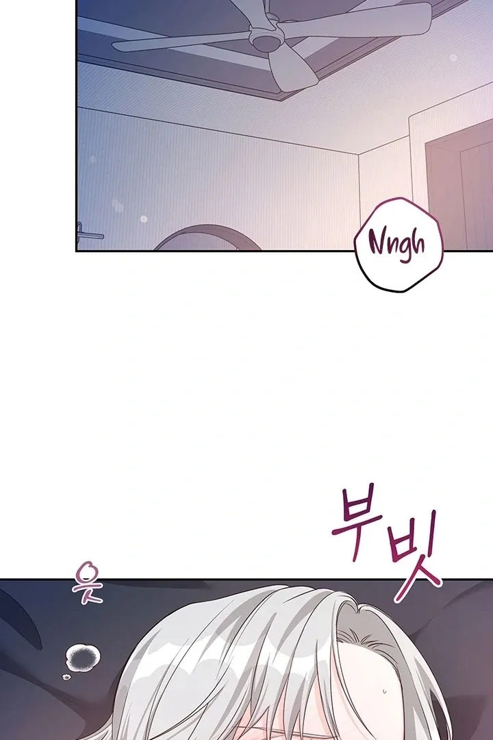 How to Pursue Snow White Chapter 5 page 64 - 