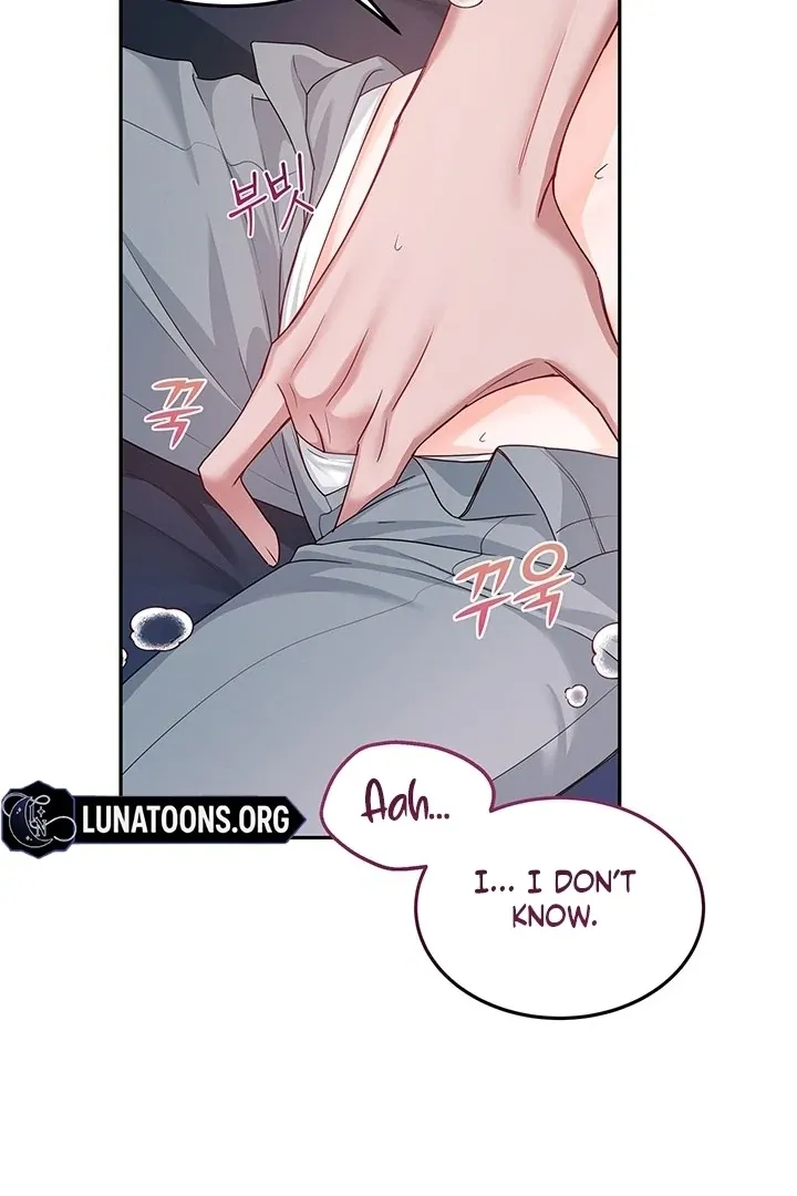 How to Pursue Snow White Chapter 5 page 66 - 