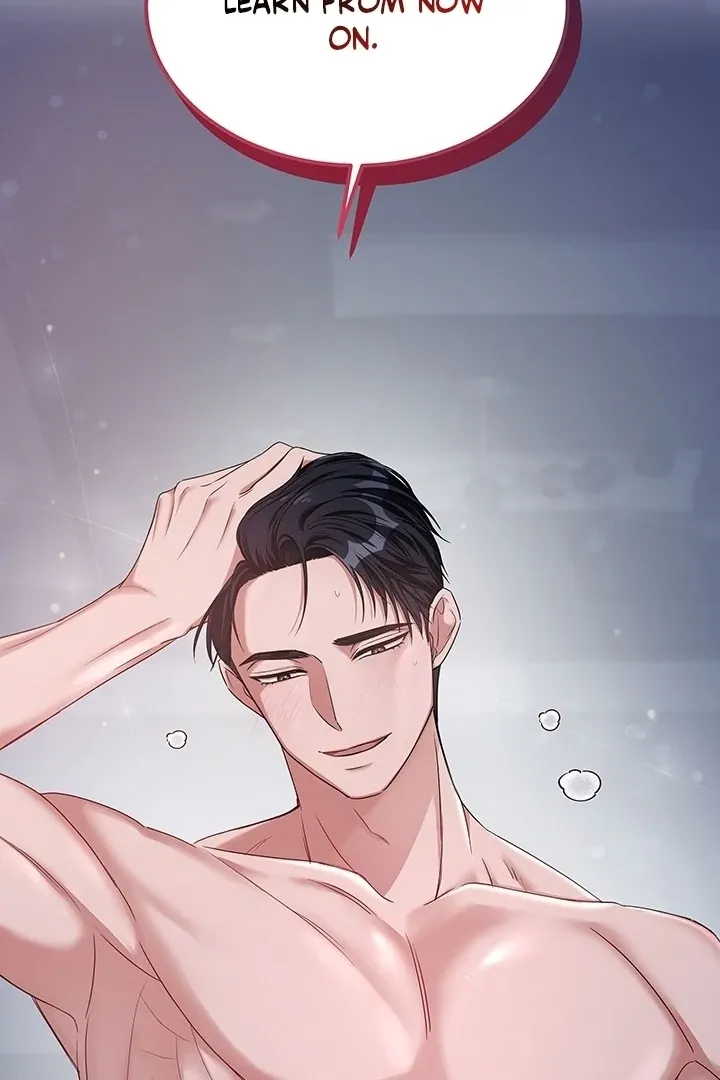 How to Pursue Snow White Chapter 5 page 75 - 