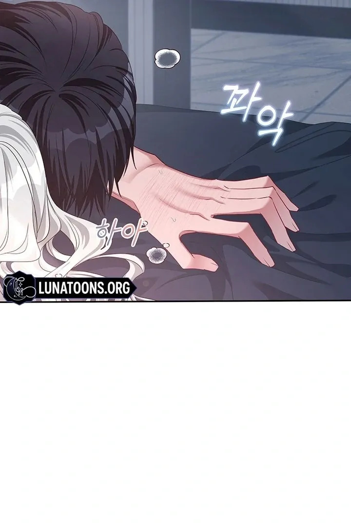 How to Pursue Snow White Chapter 5 page 97 - 