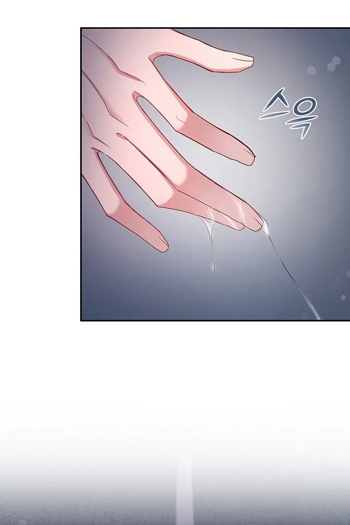 How to Pursue Snow White Chapter 5 page 98 - 