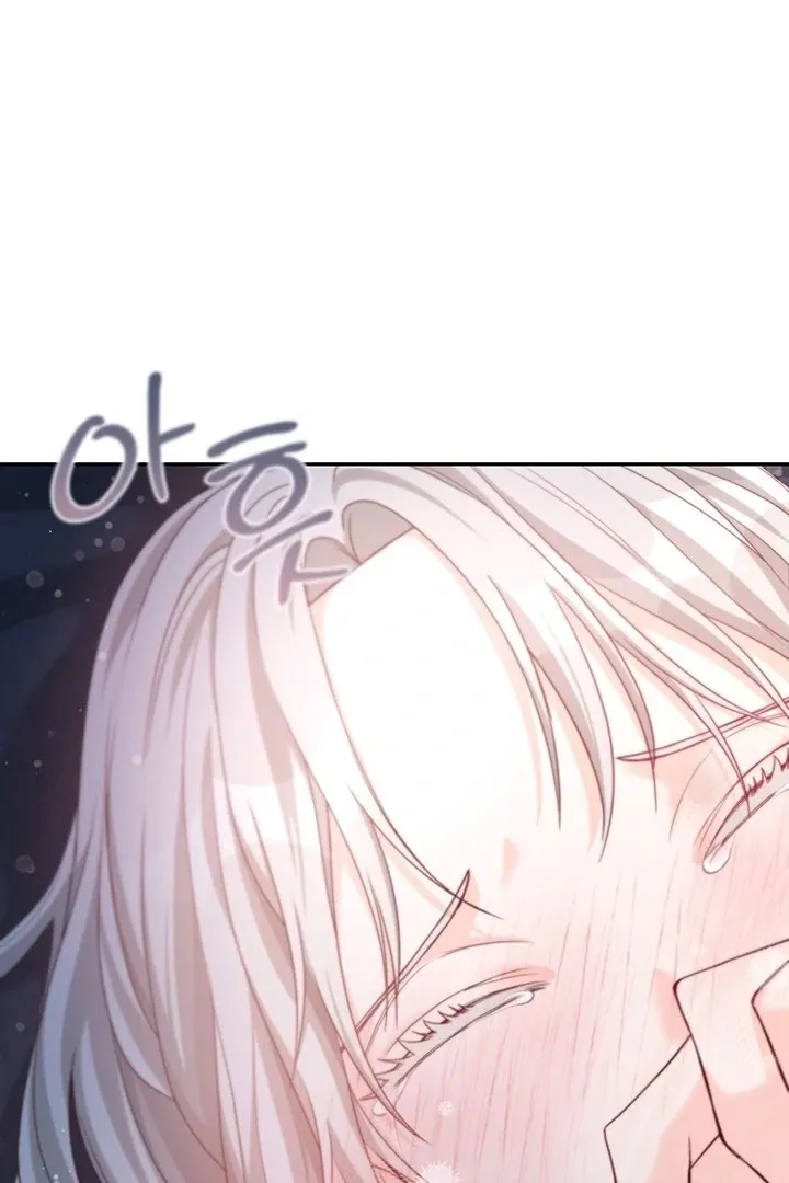 How to Pursue Snow White Chapter 6 page 104 - 