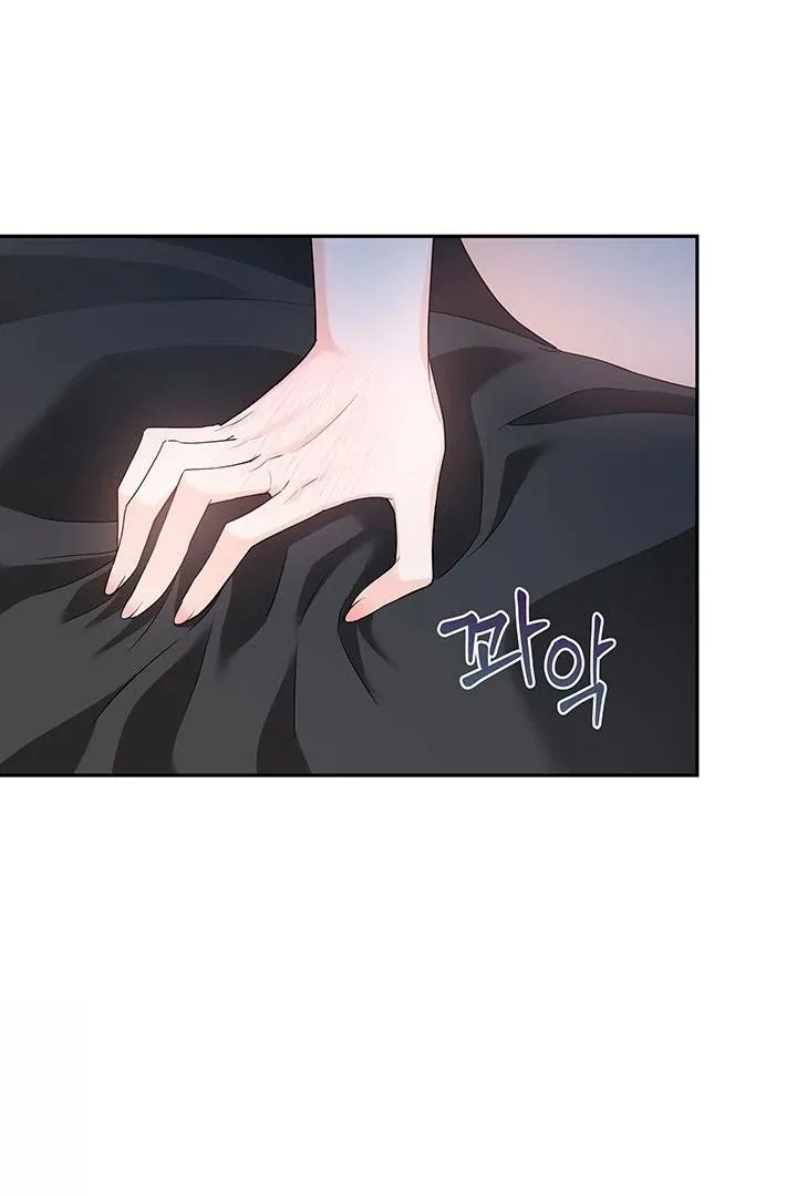How to Pursue Snow White Chapter 6 page 15 - 