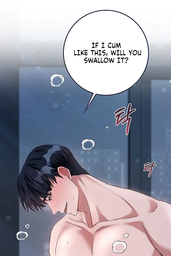 How to Pursue Snow White Chapter 6 page 16 - 