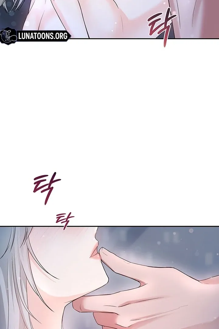 How to Pursue Snow White Chapter 6 page 18 - 