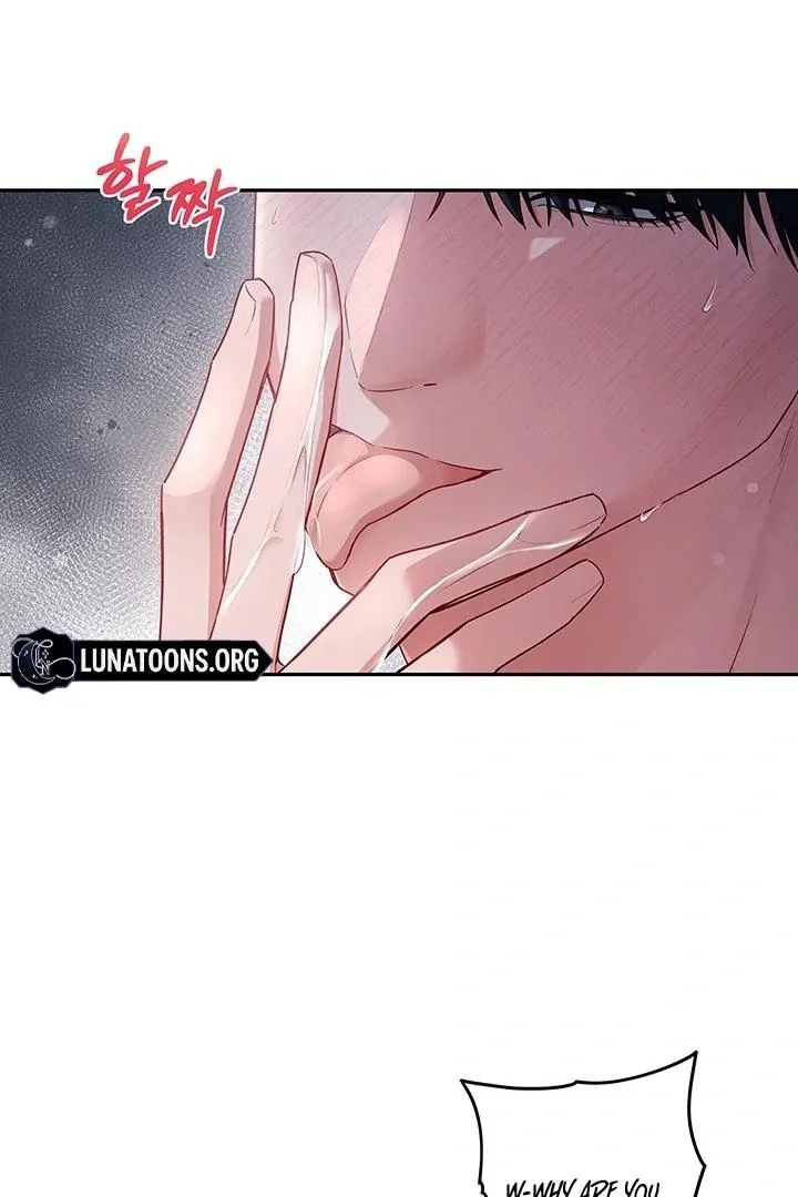 How to Pursue Snow White Chapter 6 page 3 - 