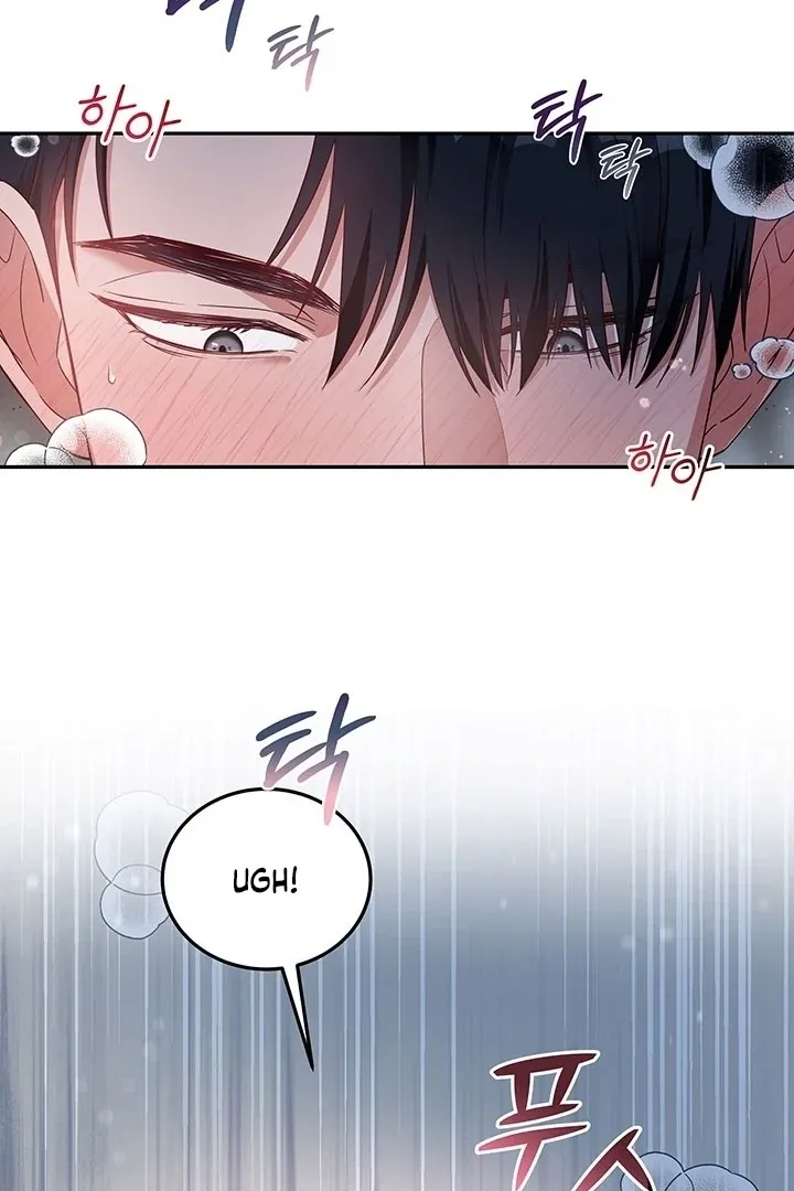 How to Pursue Snow White Chapter 6 page 21 - 