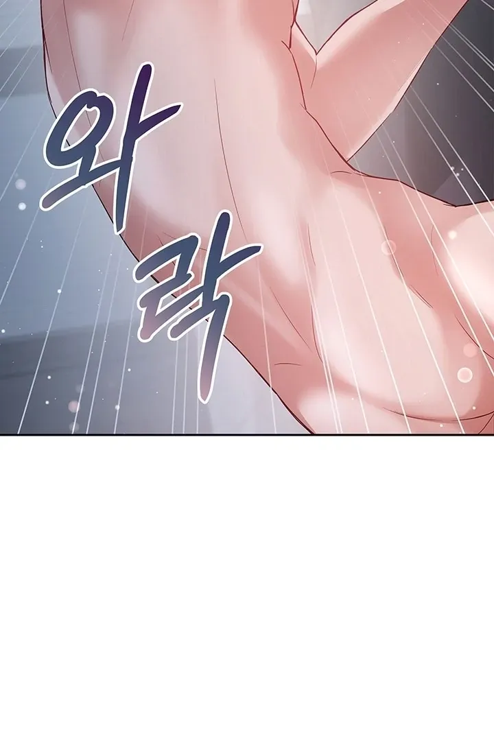 How to Pursue Snow White Chapter 6 page 38 - 