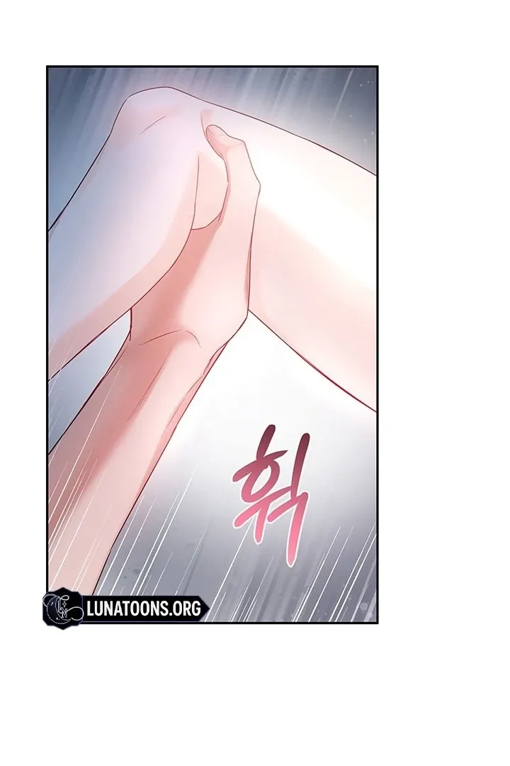 How to Pursue Snow White Chapter 6 page 40 - 