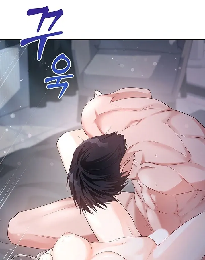 How to Pursue Snow White Chapter 6 page 41 - 
