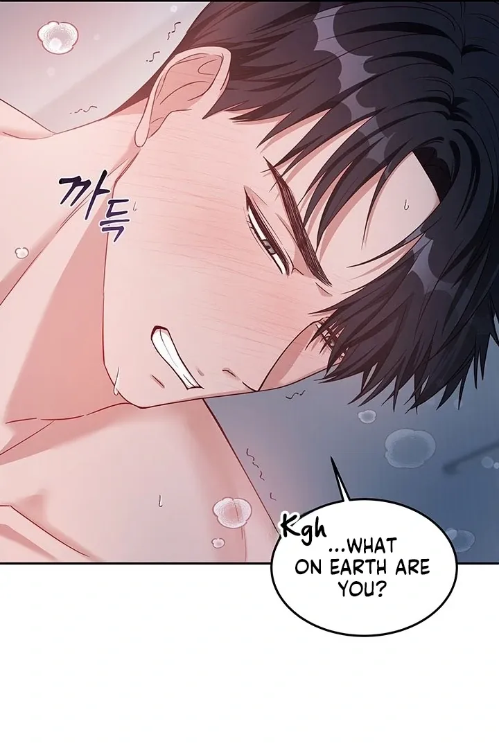 How to Pursue Snow White Chapter 6 page 57 - 