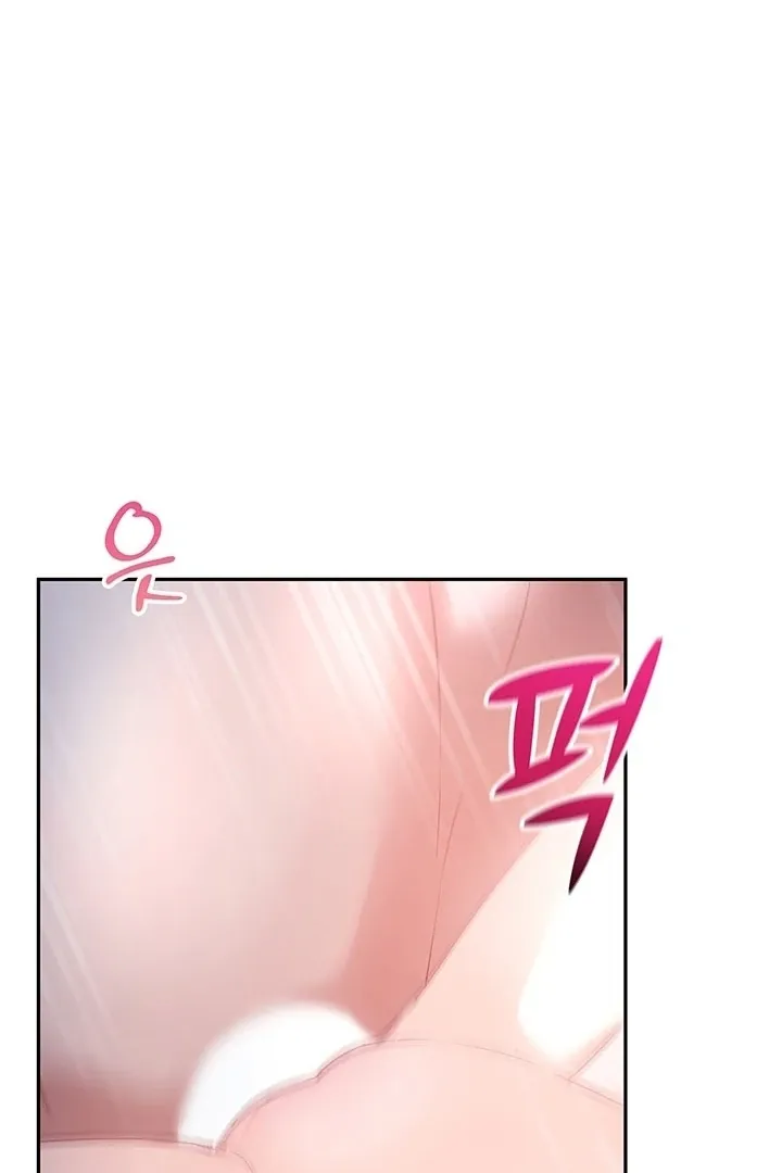 How to Pursue Snow White Chapter 6 page 65 - 