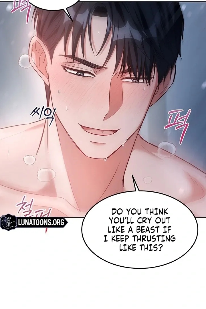 How to Pursue Snow White Chapter 6 page 68 - 