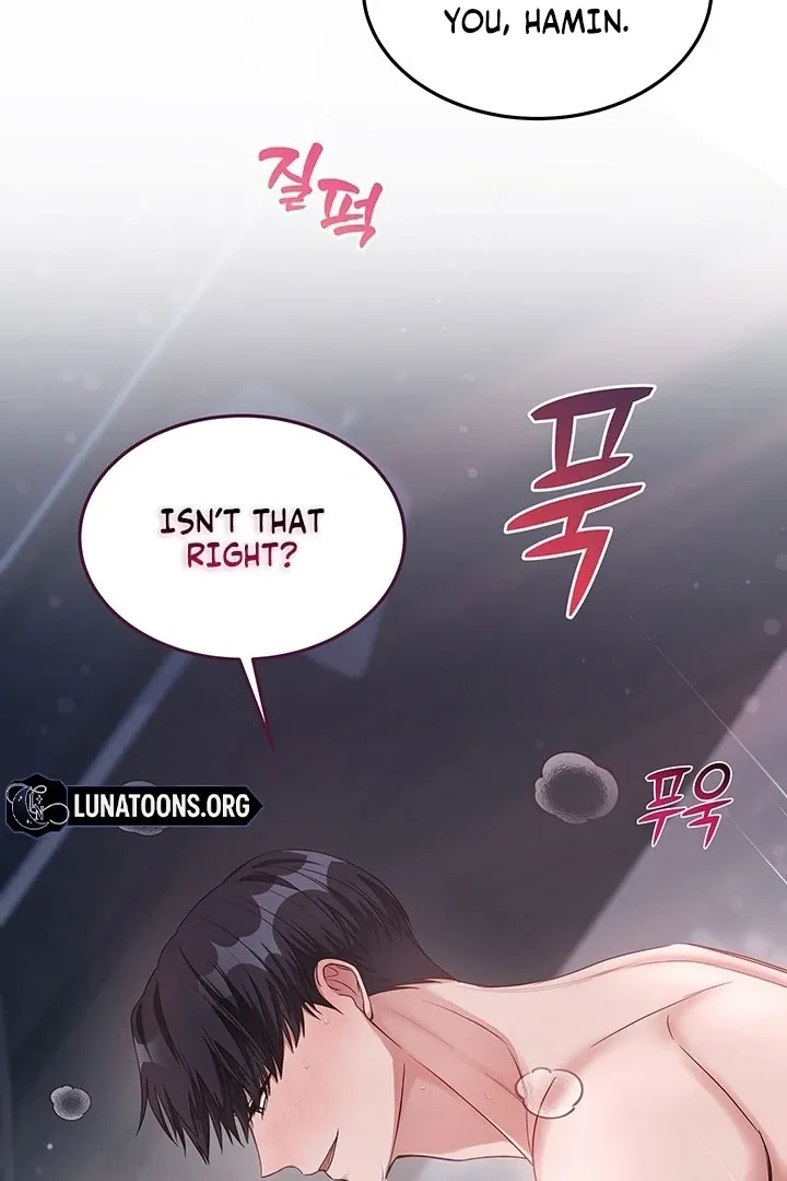 How to Pursue Snow White Chapter 6 page 72 - 