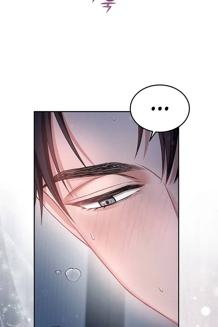 How to Pursue Snow White Chapter 6 page 77 - 