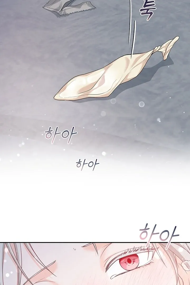 How to Pursue Snow White Chapter 6 page 88 - 