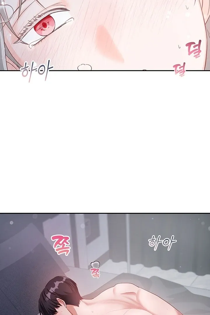 How to Pursue Snow White Chapter 6 page 89 - 