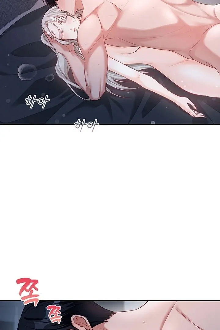How to Pursue Snow White Chapter 6 page 90 - 